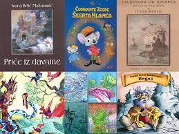 LEKTIRA, ŽIVOT I DJELA IVANE BRLIĆ MAŽURANIĆ... ČITAJ MI! - kahoot kviz