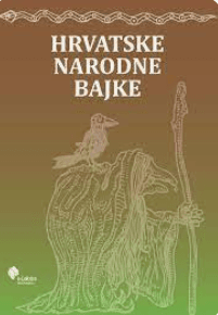 Pripovijedanje: Mala vila, pisana priprava