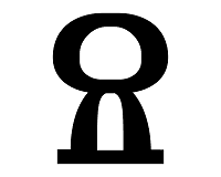 Kristijanizacija Europe- rad na povijesnom izvoru i tekstu za učenike koji se školuju po redovnom programu uz prilagodbu sadržaja