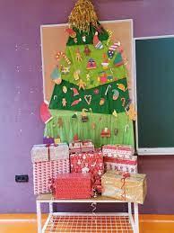 Virtualni božićni koncert 4. b razreda