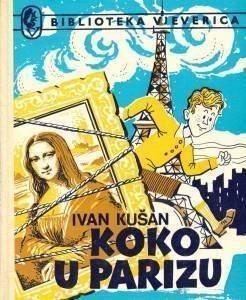 I. Kušan, Koko u Parizu, lektira