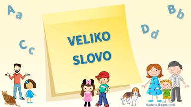 Vježbe za točno pisanje riječi i rečenica