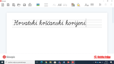 Priprema:Božja riječ i krštenje - Hrvatski kršćanski korijeni KV 4r OŠ
