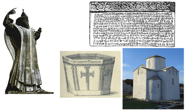 Uspon Hrvatske u ranom srednjem vijeku PRIRPREMA ZA PPZ