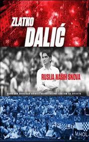 Čitanje s razumijevanjem, biografija