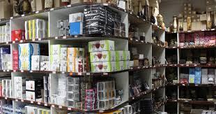 Računovodstvo proizvodnje i trgovine, digitalni obrazovni sadržaj