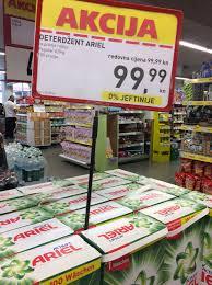 Kahoot kviz-Ponavljanje sadržaja iz Računovodstva za treći razred