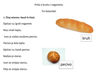 Prilagodba pripovijetki