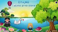 Čitajmo i učimo prva slova - za učenike s disleksijom