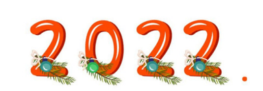 Moji zimski praznici