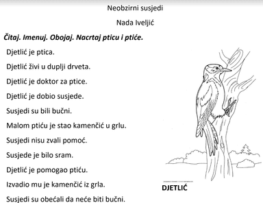 Prilagodba sadržaja Hrvatskog jezika