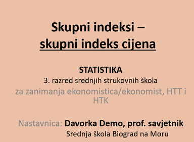 Skupni indeks cijena
