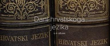 Dani hrvatskoga jezika