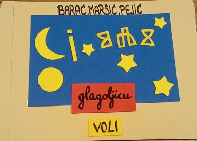 I Oli glagoljicu voli