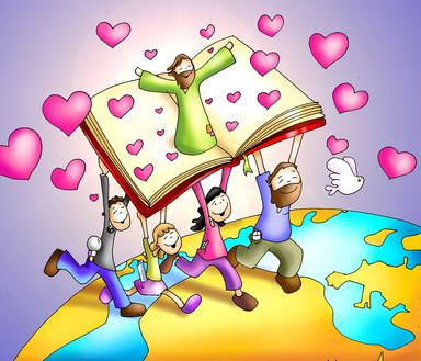 Digitalna vježba - Govor na gori