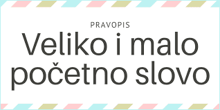 Veliko početno slovo