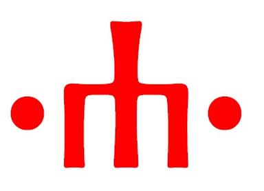 Glagoljički brojevni memori 