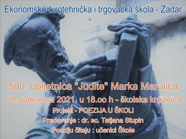 Marko Marulić - 500. obljetnica prvotiska "Judite"