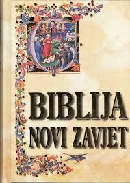Traženje teksta u Novom zavjetu OŠ KV A.5.2.