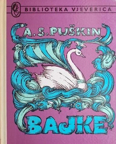 Aktivnosti za sat obrade lektire  A. S. Puškina, Bajka o ribaru i ribici