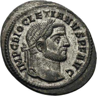 Car Dioklecijan