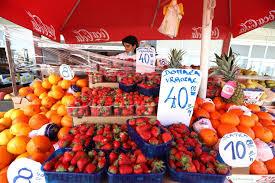 Trgovačka roba - digitalni obrazovni sadržaj