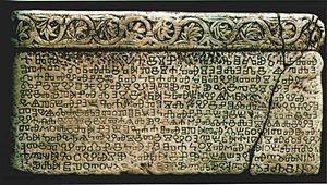 Hrvatska kneževina, kraljevstvo, zajednica s Ugarskom, dio habsburških zemalja - ponavljanje gradiva u digitalnom alatu