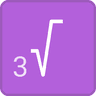 MATEMATIKA 3 - Modul 5 - Grafovi trigonometrijskih funkcija