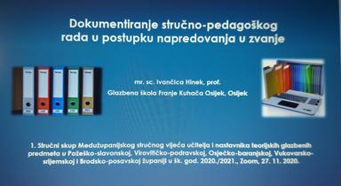 Dokumentiranje stručno-pedagoškog rada u postupku napredovanja u zvanje