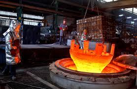 Toplinska obrada kaljenje