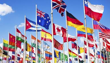 Osnove ekonomije 4 - Međunarodna ekonomija