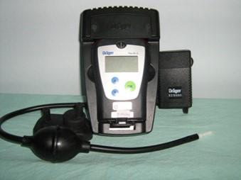 PLINOVITA ONEČIŠĆENJA U NASTAMBAMA I MJERENJA KONCENTRACIJE PLINOVA
