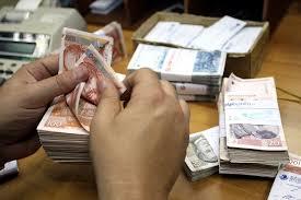 Izvještaj o svim promjenama kapitala