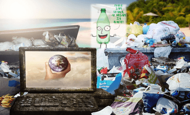 Ambalaža i zaštita okoliša