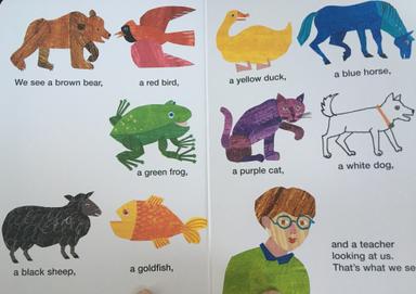 Brown Bear (matching pairs) 