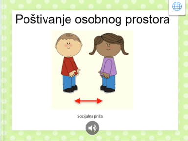 Poštivanje osobnog prostora, socijalna priča