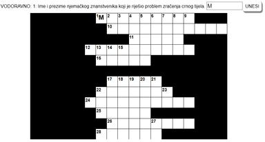 Križaljka iz moderne fizike