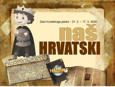 NAŠ HRVATSKI 