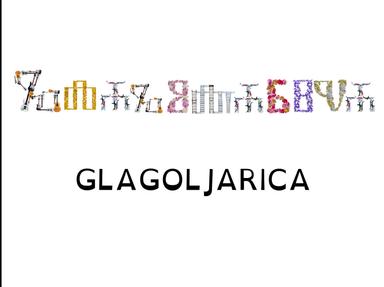 Glagoljarica