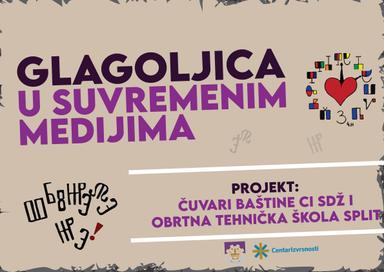 GLAGOLJICA U SUVREMENIM MEDIJIMA