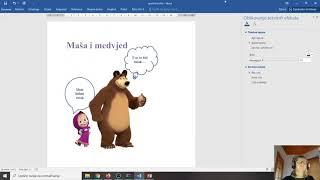 Grafički  prikazi, 5. razred