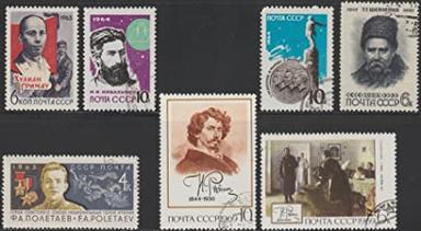 Engleski jezik - Famous People on Post Stamps