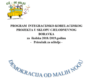 Demokracija od malih nogu