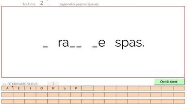 Igra u Excel-u: Pogađalica (pojmova i fraza, rečenica itd)