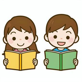 Aktivnosti za poticanje čitanja