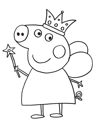 Decimalni zapis razlomaka - bojanka