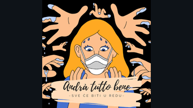 Corona: dizionario, significato e curiosità