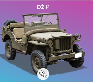 Slovo Dž u riječima