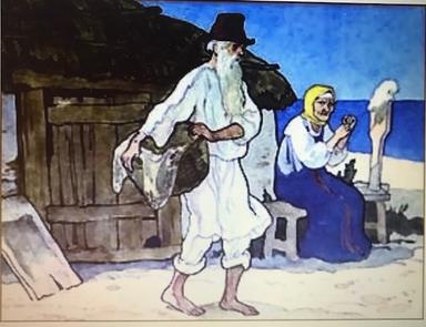 A. S. Puškin, Bajka o ribaru i ribici - KVIZ