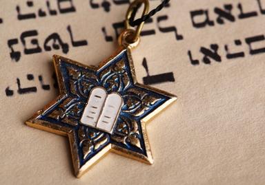 Isus u kući Oca nebeskoga - Iz dnevnika židovskog dječaka